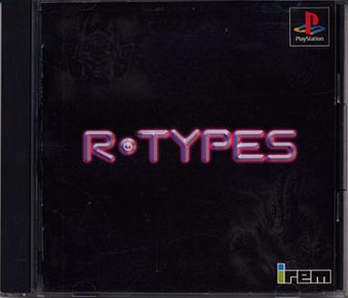 R-TYPES アール・タイプス プレイステーション