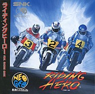 ライディングヒーロー ネオジオCD