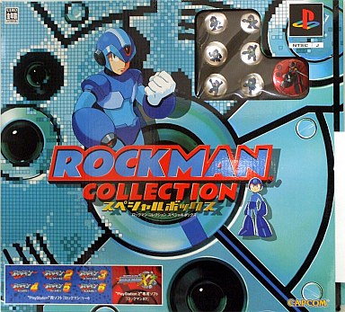 ROCKMAN COLLECTION スペシャルボックス プレイステーション2