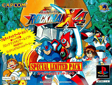 ロックマンX4  SPECIAL LIMITED PACK 限定版 プレイステーション