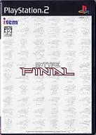 R-TYPE FINAL プレイステーション2
