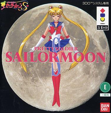 美少女戦士セーラームーンS 3DO