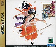 サクラ大戦 セガサターン