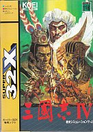 三國志IV スーパー32X