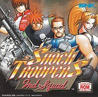 ショックトルーパーズ2 セカンドスカッド ネオジオROM