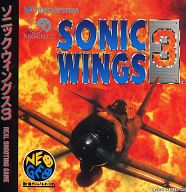 ソニックウイングス3 ネオジオCD