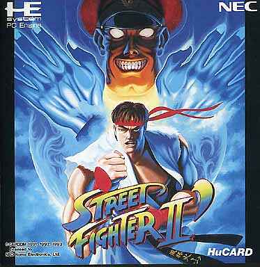 ストリートファイター2ダッシュ PCエンジンHuカード