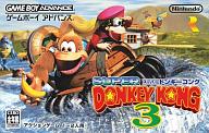 スーパードンキーコング3 ゲームボーイアドバンス