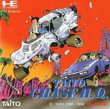 TAITOチェイスH.Q. PCエンジンHuカード