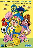 まじかるタルるートくん メガドライブ