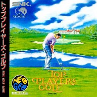 トッププレーヤーズゴルフ ネオジオCD