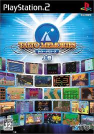タイトーメモリーズ 上巻 プレイステーション2