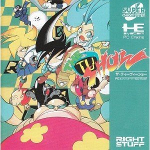THE TV SHOW PCエンジンスーパーCD