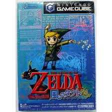 ゼルダの伝説 風のタクト ゲームキューブ